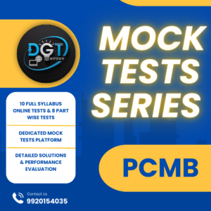 PCMB - MHT-CET Mock Test Series